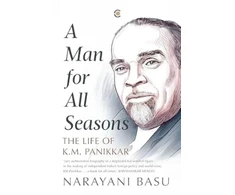 KNYGA Bookshop Man For All Seasons