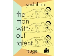 KNYGA Bookshop Man Without Talent