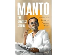 KNYGA Bookshop Manto