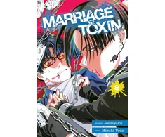 KNYGA Bookshop Marriage Toxin, Vol. 8