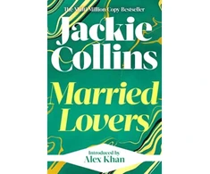 KNYGA Bookshop Married Lovers