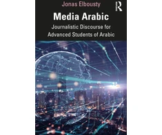 KNYGA Jonas (Yale University, USA) Elbousty Media Arabic