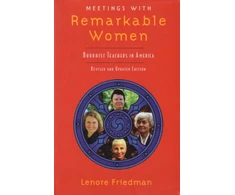 KNYGA Bookshop Meetings with Remarkable Women