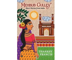 KNYGA Bookshop Mehbub Gulley