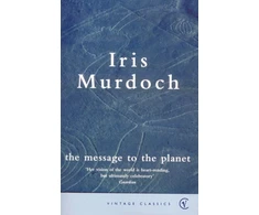 KNYGA Bookshop Message To The Planet