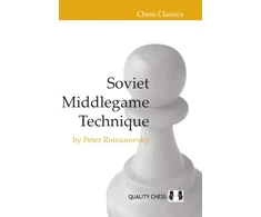 KNYGA Bookshop Middlegame Technique