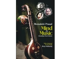 KNYGA Meenakshi Prasad Mind and Music