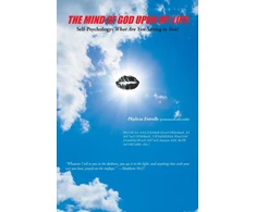 KNYGA Bookshop Mind of God Upon My Lips