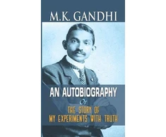 KNYGA Bookshop M.K. Gandhi an Autobiography
