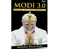 KNYGA Bookshop Modi 3.0