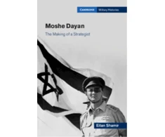 KNYGA Bookshop Moshe Dayan
