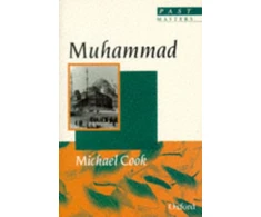 KNYGA Bookshop Muhammad