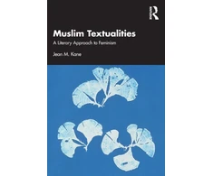 KNYGA Bookshop Muslim Textualities