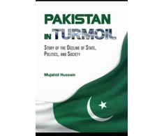 KNYGA Mujahid Hussain Pakistan in Turmoil
