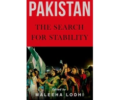 KNYGA Bookshop Pakistanas