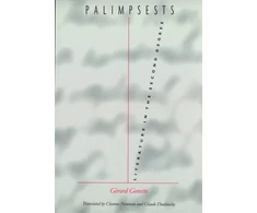KNYGA Bookshop Palimpsests