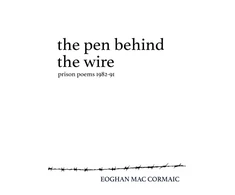 KNYGA Bookshop Pen Behind the Wire