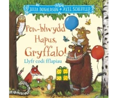 KNYGA Bookshop Pen-blwydd Hapus, Gryffalo!