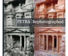 KNYGA Bookshop Petra Rephotographed
