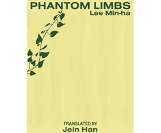 KNYGA Bookshop Phantom Limbs