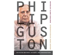 KNYGA Bookshop Philip Guston