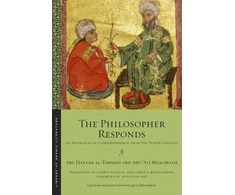 KNYGA Bookshop Philosopher Responds
