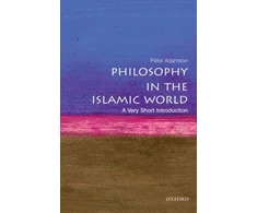 KNYGA Bookshop Philosophy in the Islamic World