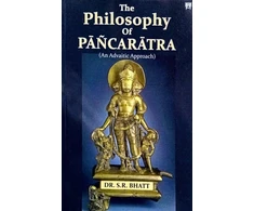 KNYGA Bookshop Philosophy of Pancaratra