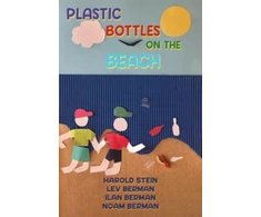 KNYGA Bookshop Plastic Bottles on the Beach