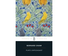 KNYGA Bookshop Plays Unpleasant