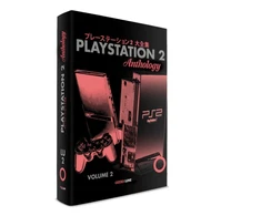 KNYGA Geeks Line Playstation 2 Anthology Vol. 2