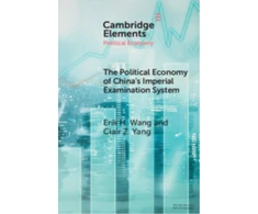 KNYGA New York Political Economy of China's Imperial Examination System