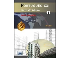 KNYGA Bookshop Portugues XXI - 1 - Nova Edicao