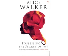 KNYGA Bookshop Possessing The Secret Of Joy