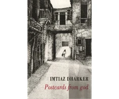 KNYGA Bookshop Postcards from god