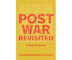 KNYGA Bookshop Postwar Revisited