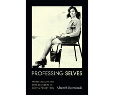 KNYGA Bookshop Professing Selves