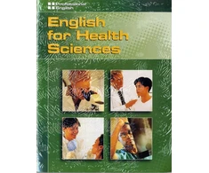 KNYGA Bookshop Professional English - English for Health Sciences