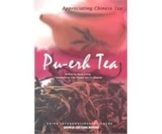KNYGA Bookshop Pu-erh Tea - Appreciating Chinese Tea series