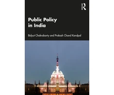 KNYGA Bookshop Public Policy in India