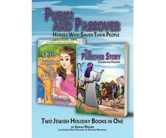 KNYGA Bookshop Purim and Passover