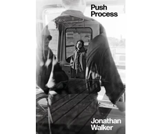 KNYGA Bookshop Push Process