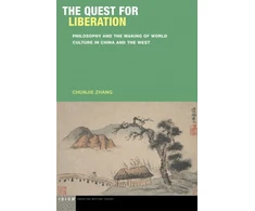 KNYGA Bookshop Quest for Liberation