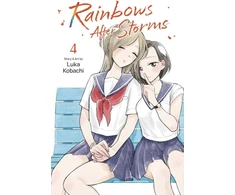 KNYGA Bookshop Rainbows After Storms, Vol. 4