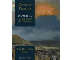 KNYGA Bookshop Rational Bible: Numbers