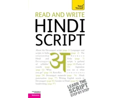 KNYGA Bookshop Read and write Hindi script: Teach Yourself