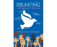 KNYGA Bookshop Reuniting the Children of Abraham