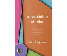 KNYGA Bookshop Revolution of Rules