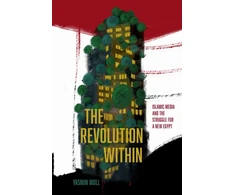 KNYGA Bookshop Revolution Within