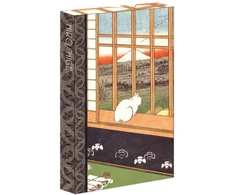 KNYGA Bookshop Ricefields and Torinomachi Festival- Hiroshige 8-Pen Set